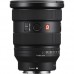 Sony 16-35mm f/2.8 GM II